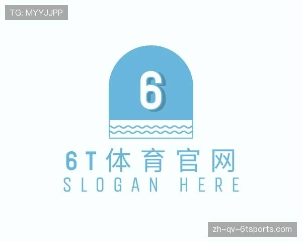 解读6T体育
